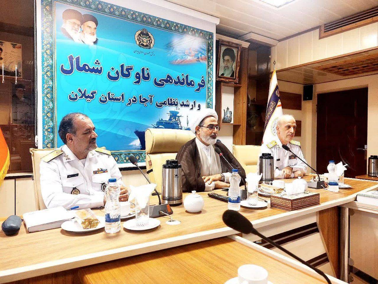 بازدید رئیس سازمان قضایی نیرو‌های مسلح از ستاد ناوگان شمال در منطقه چهارم دریایی