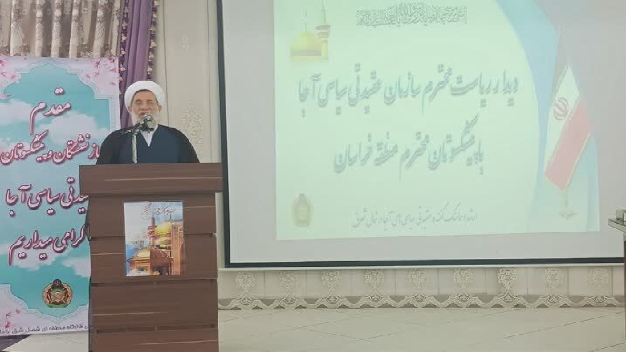 امیدآفرینی مهمترین تکلیف امروز است