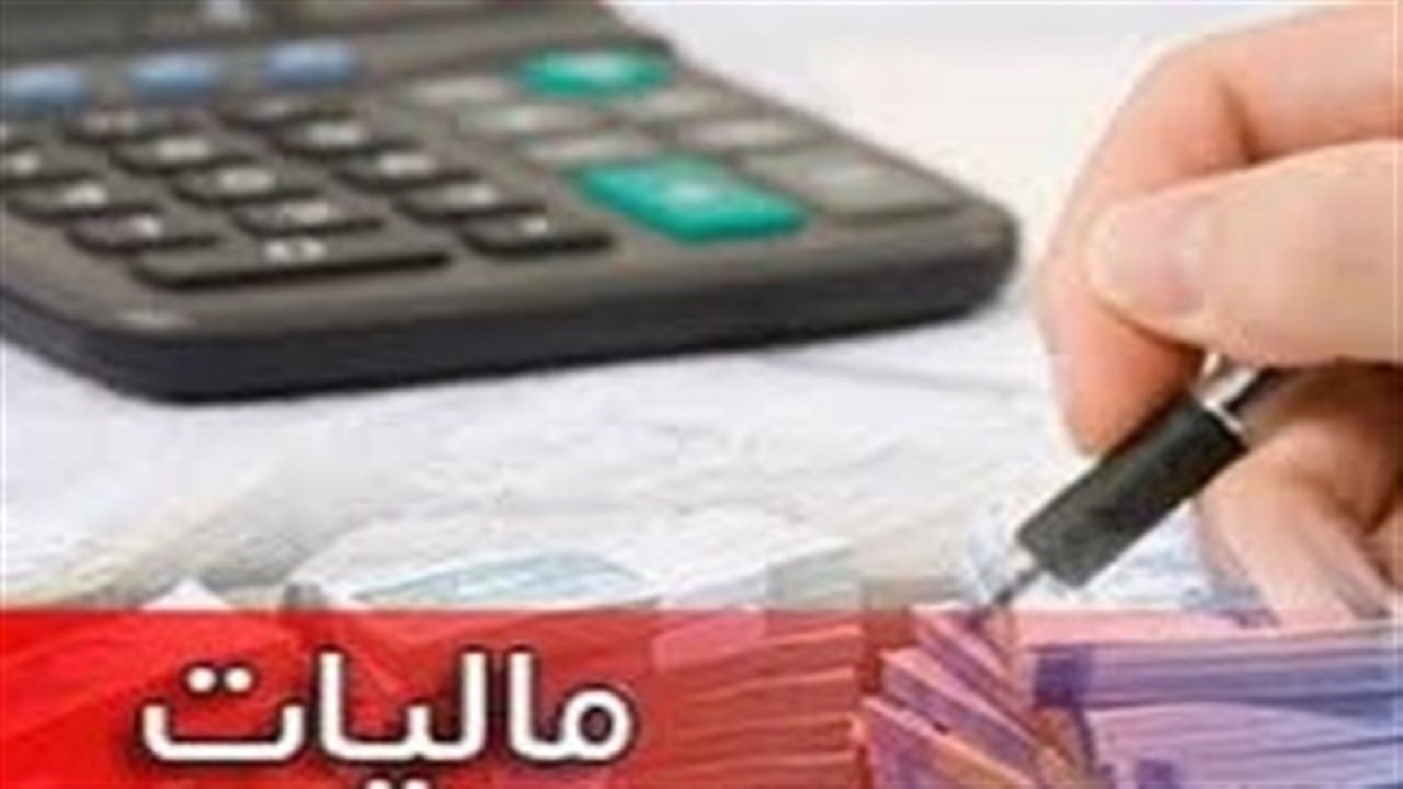 پرداخت ۴۴۸میلیاردبه شهرداری‌ها ودهیاری‌های کهگیلویه وبویراحمد