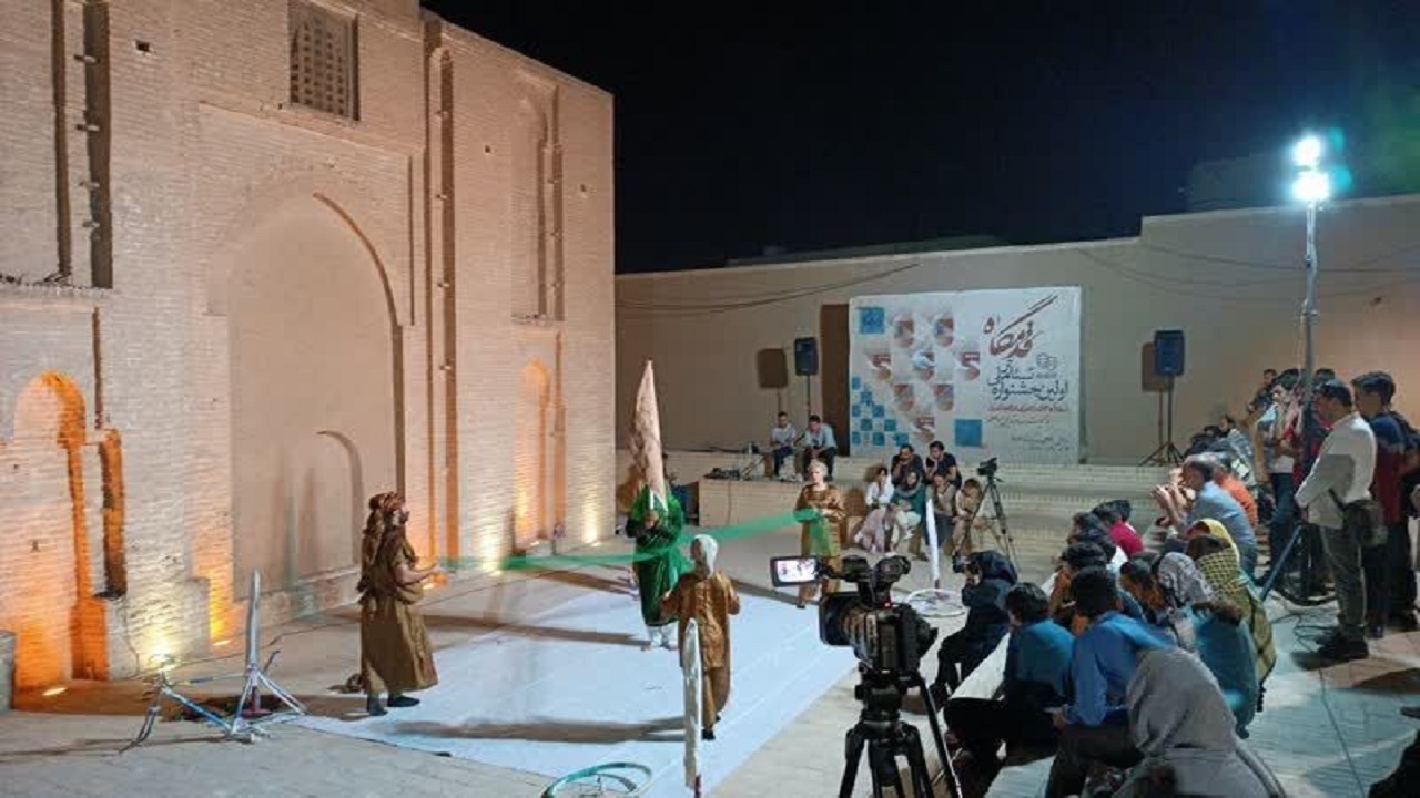 پایان کار جشنواره تئاتر ملی قدمگاه در یزد