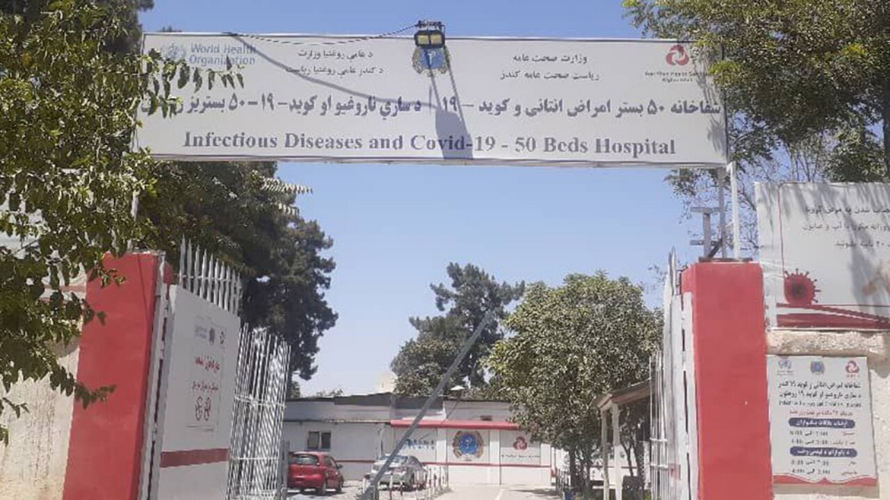 افزایش مریضی‌های عفونی در قندوز