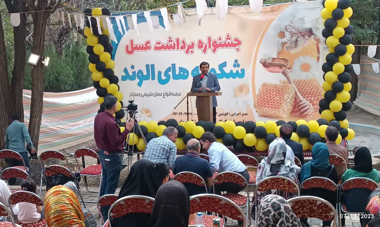 صدور بیش از چهار هزار مجوز کسب و کار در همدان
