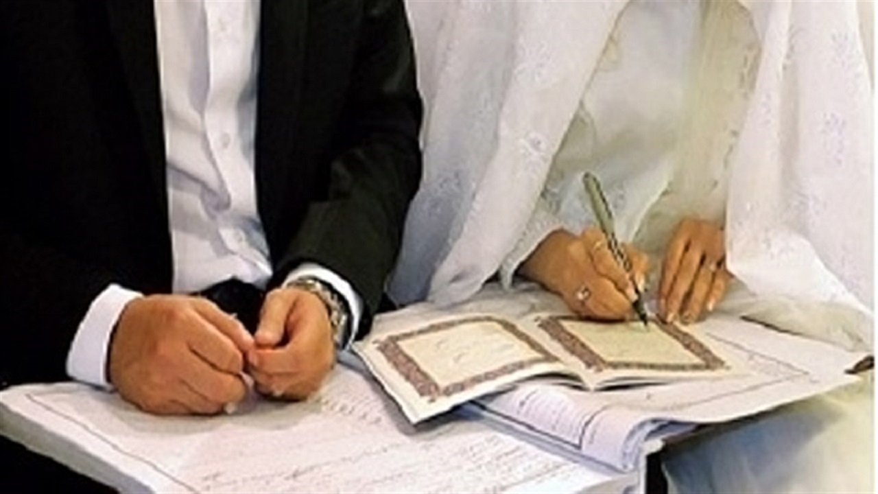 ثبت هزار و ۹۲۰ واقعه ازدواج در خراسان شمالی