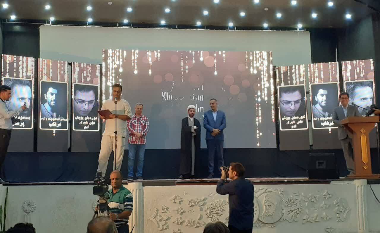 اختتامیه هفتمین جشنواره فیلم کوتاه خوزستان