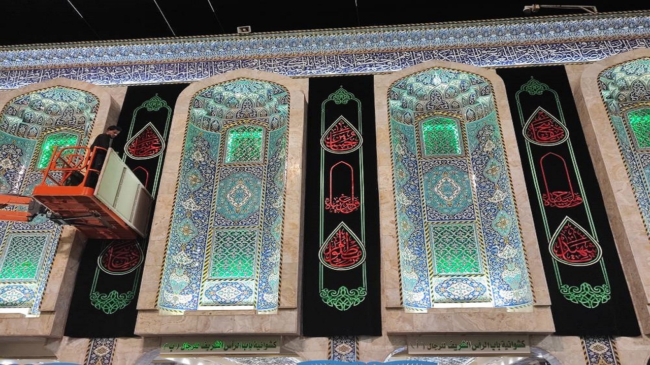 آماده سازی حرم سیدالشهدا (ع) برای ورود به ماه محرم + فیلم و تصاویر