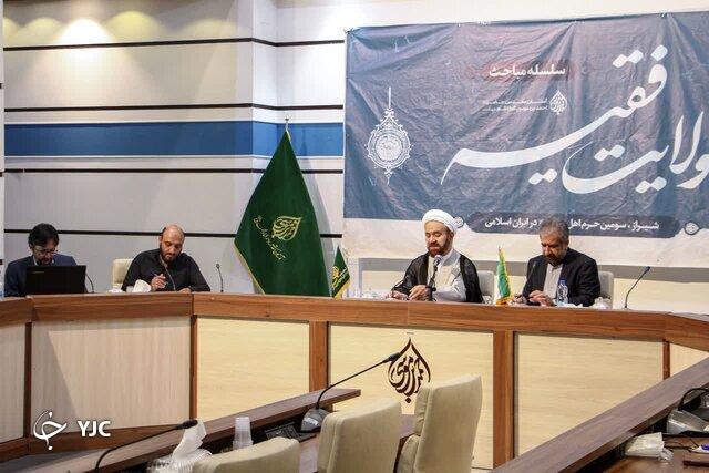 تفکر اسلامی اجرای دستورات الهی را معارض با پیشرفت‌های جدید نمی‌داند