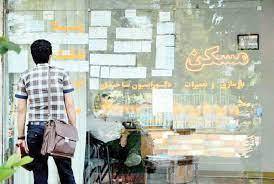 صعود اجاره&zwnj;بها، سقوط اجاره&zwnj;نشین