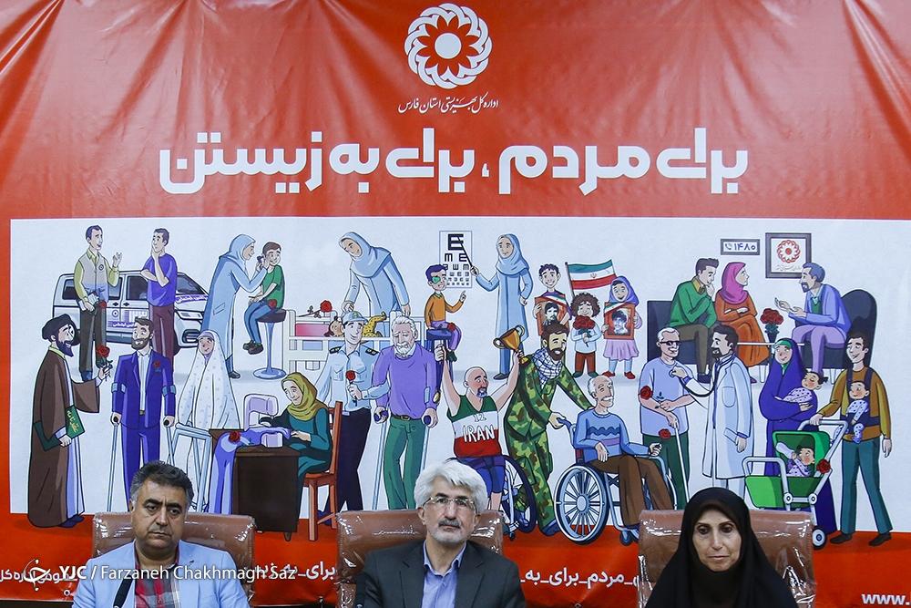 کودک‌آزاری و خودکشی علت بیشترین تماس‌ با اورژانس اجتماعی فارس