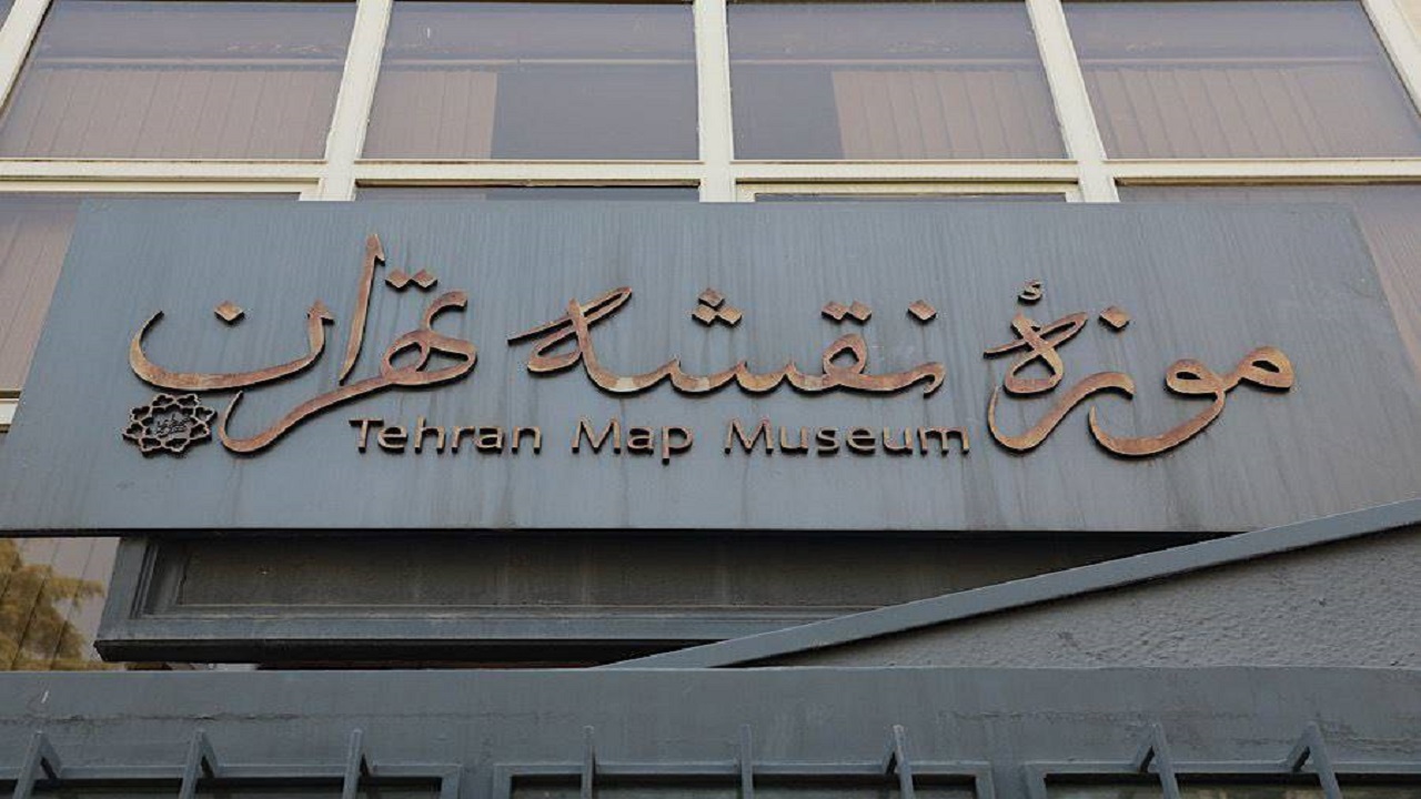 وجود بیش از ۲۰۰ سقاخانه در تهران