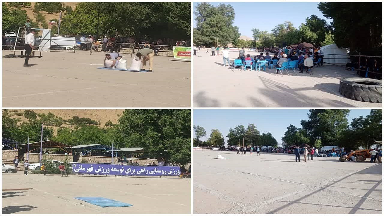 معرفی نفرات برتر مسابقات قوی‌ترین مردان روستایی و عشایری چهارمحال و بختیاری