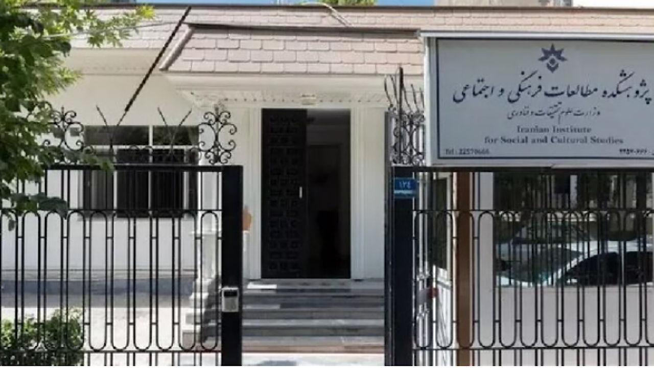برگزاری دهمین نشست از سلسله‌ نشست‌های نوجهان