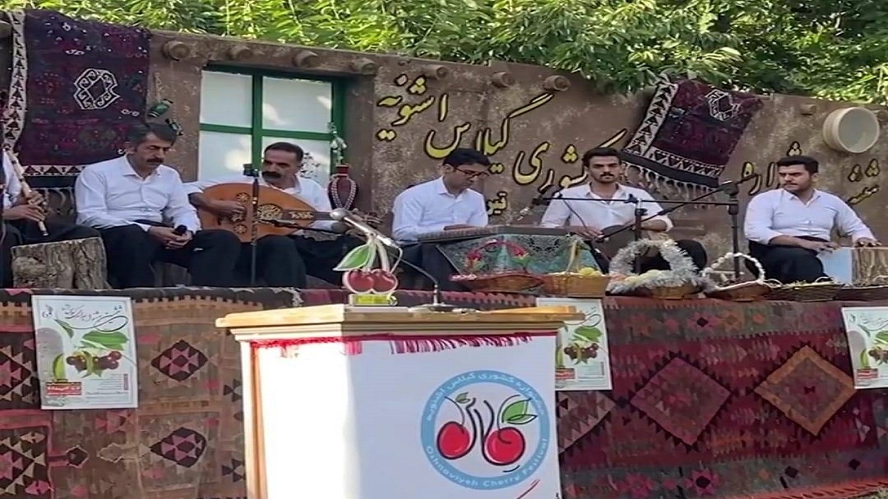 برگزاری جشنواره از جنس گیلاس در اشنویه + تصاویر