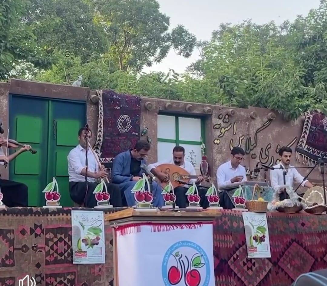 برپایی جشن گیلاس در فصل تابستان