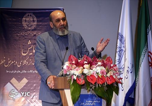 وکیل تضمینی برای حکومت قانون و دفاع از آزادی‌ها