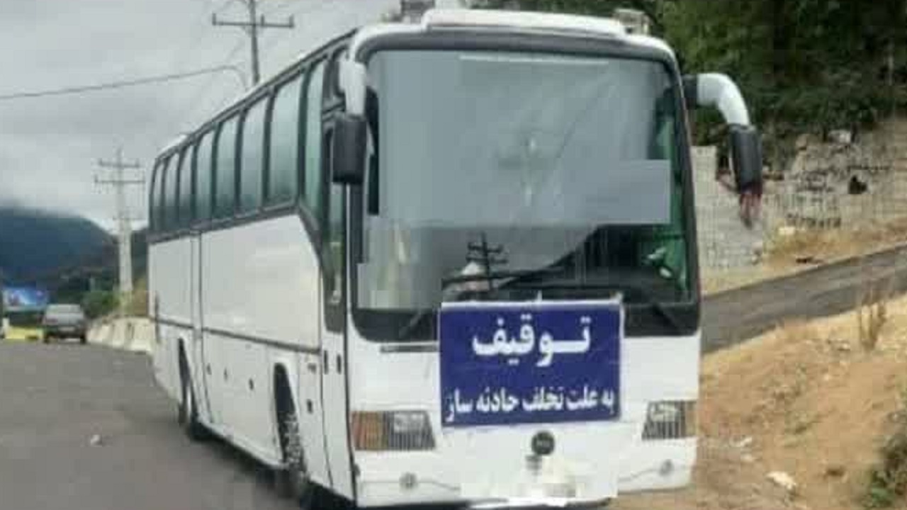 توقیف اتوبوس مسافربری با تخلفات حادثه ساز در محور کندوان