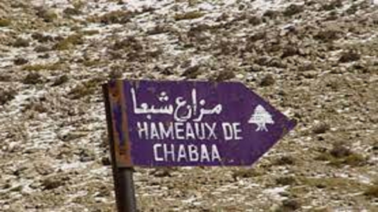 تنش در مرز جنوبی لبنان در پی تیراندازی صهیونیست‌ها