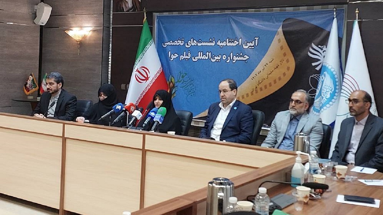 اعلام آمادگی دانشگاه تهران برای برگزاری دوره‌های آموزشی نقش زنان در سینما