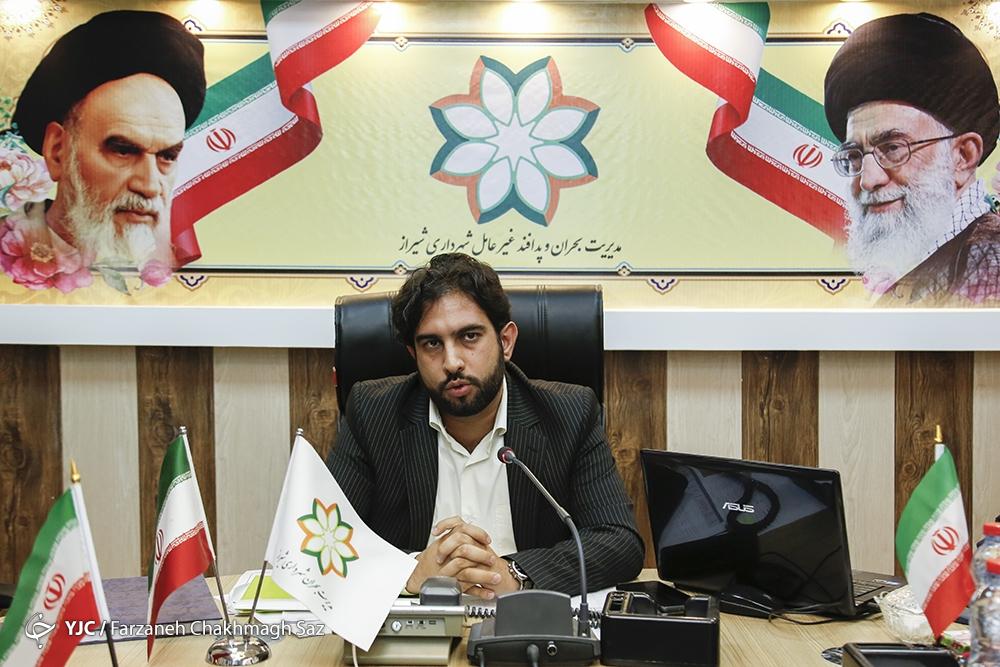 بحران فرونشست برخی مناطق شیراز را تهدید می‌کند