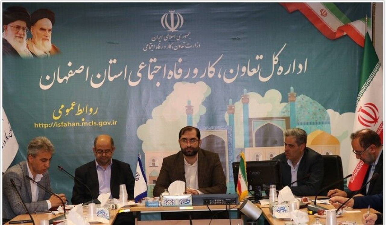 رتبه بندی ادارات تابعه وزارت تعاون، کار و رفاه اجتماعی در استان‌ها