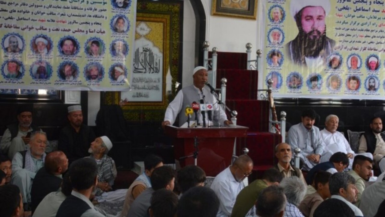 بزرگداشت از پنجاه و پنجمین سالروز شهادت علامه بلخی در کابل