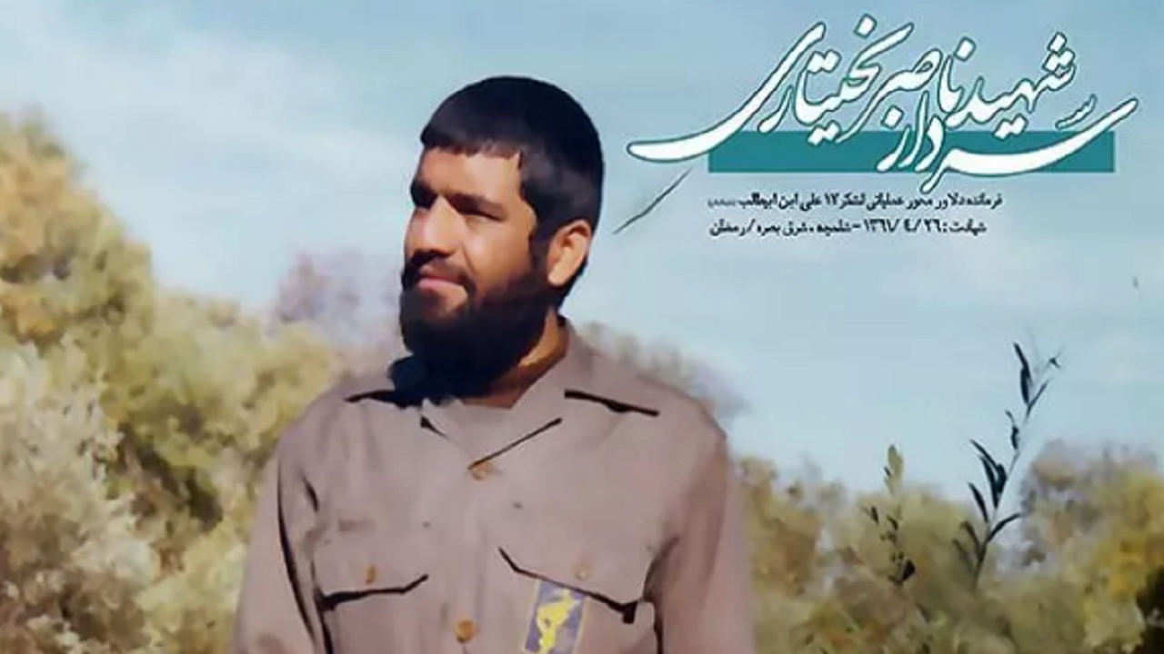 مرور زندگی شهیدی که بارها توسط منافقین تهدید به ترور شد