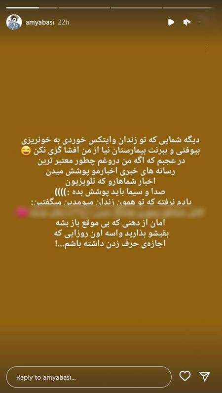 فضای مجازی