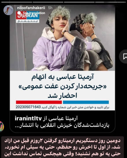 دختر
