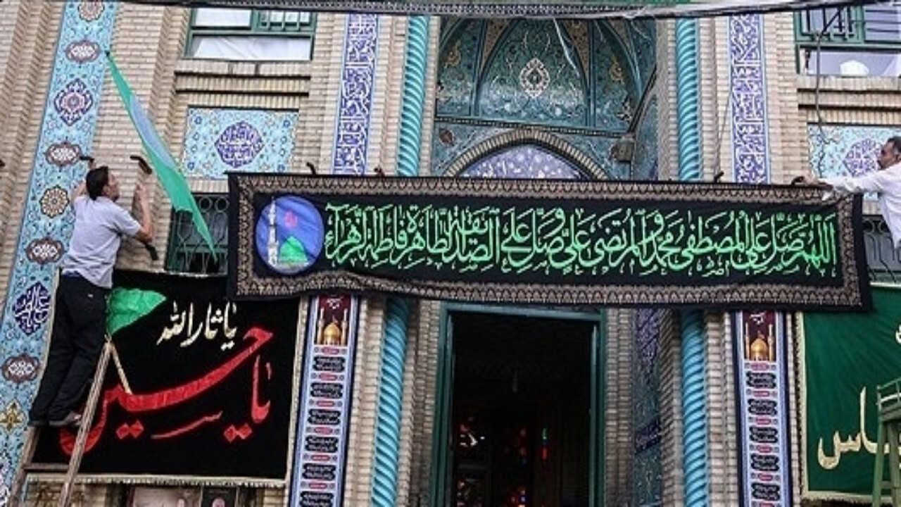 آمادگی مهاجران افغانستانی برای برگزاری مراسم عزاداری امام حسین(ع) + فیلم