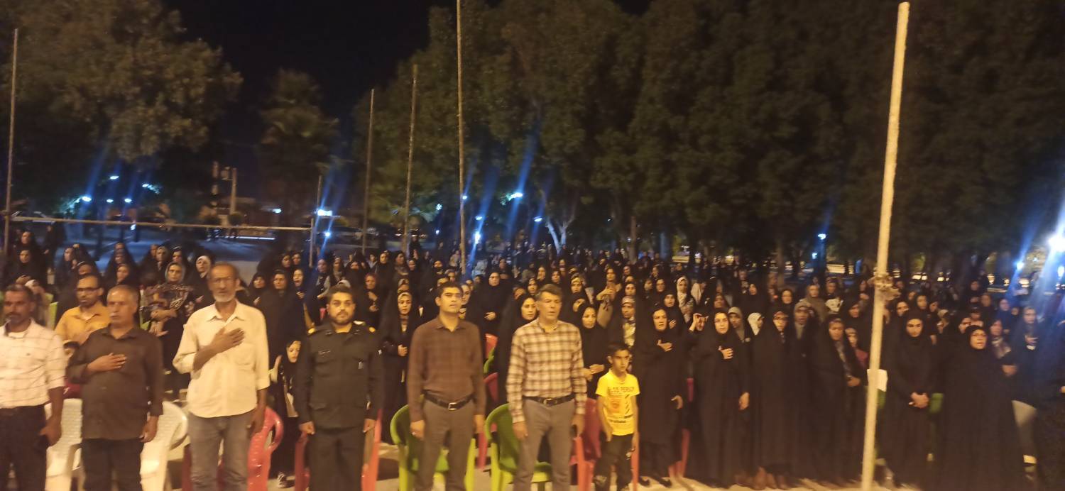 همایش حجاب و فغاف در جویم