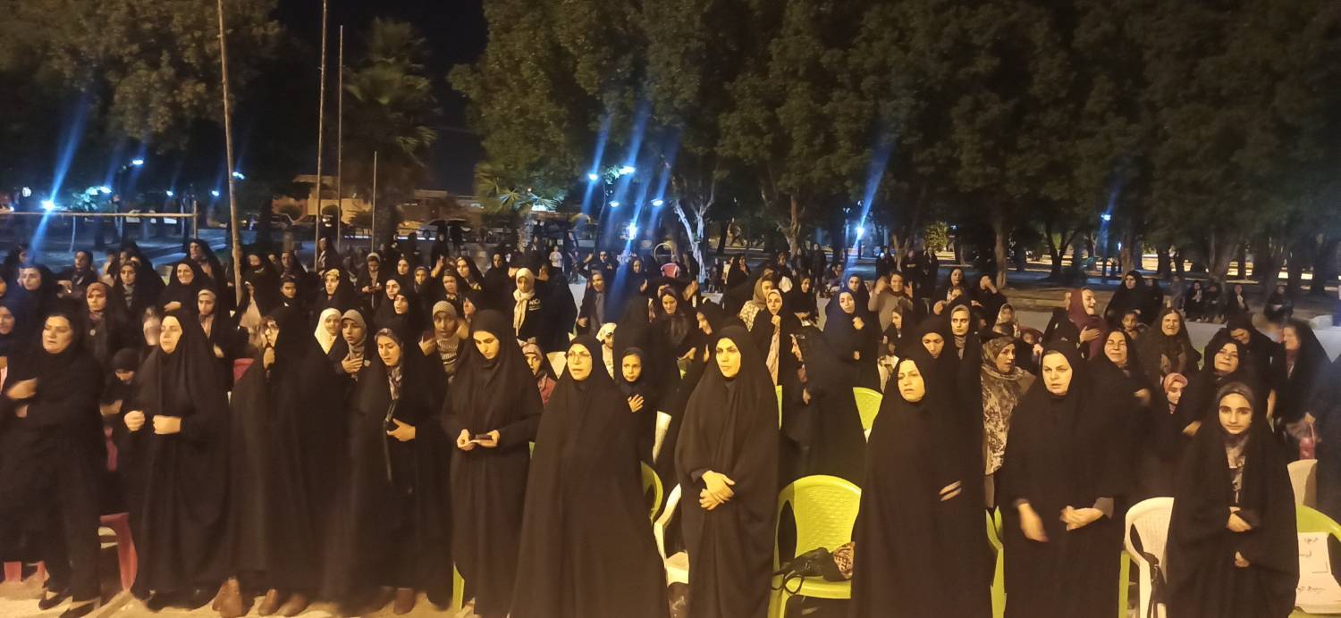 برگزاری همایش حجاب و فغاف