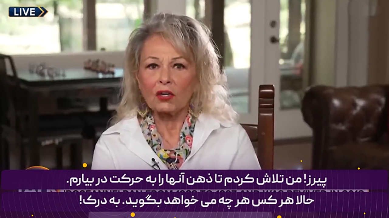 افشاگری کارگردان زن آمریکایی درباره اوکراین + فیلم