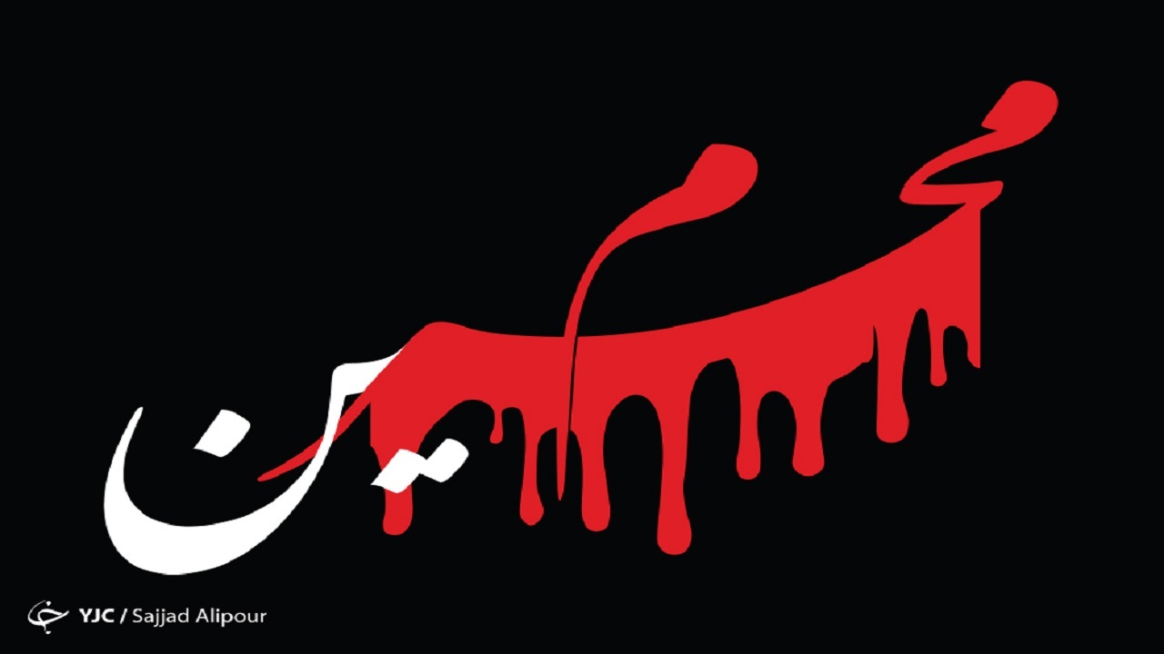 اشک امام هفتم (ع) برای عزای سیدالشهداء (ع)