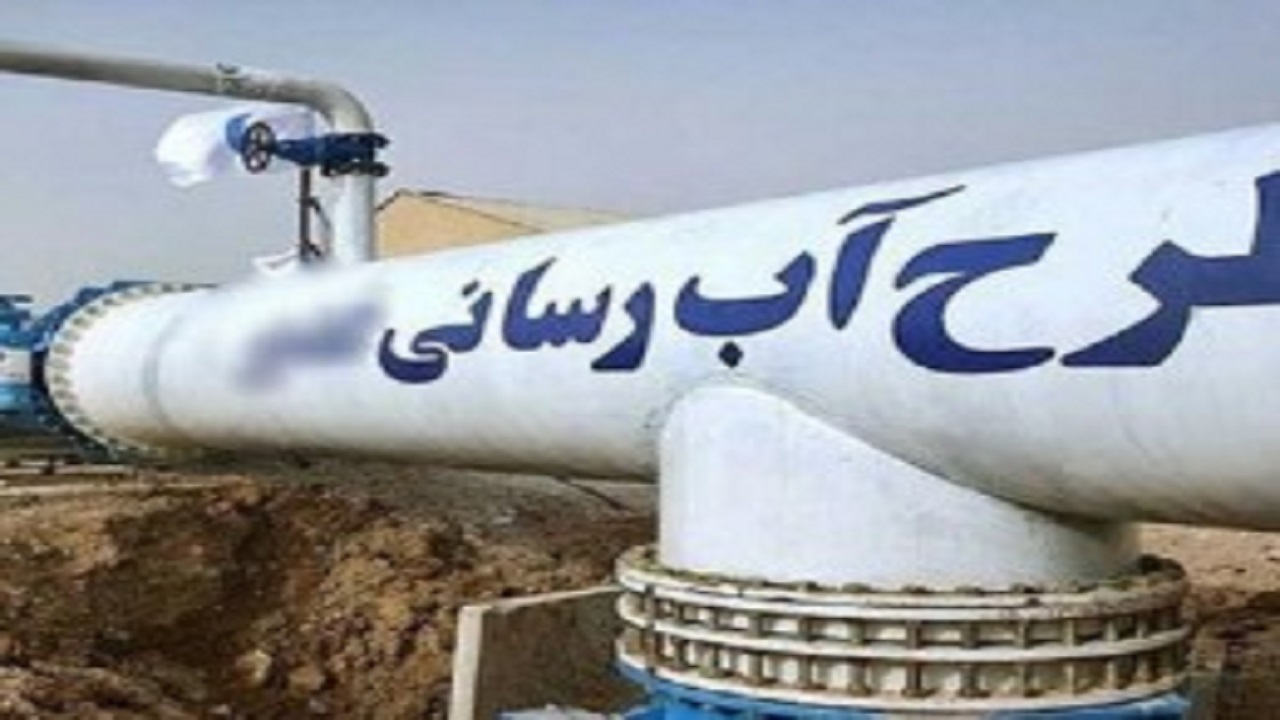 طرح جهادی آبرسانی به همدان ۵۸ درصد پیشرفت داشته است