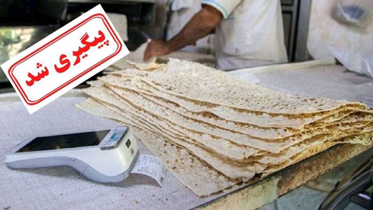 افزایش ۳۰ درصدی قیمت نان در شیراز