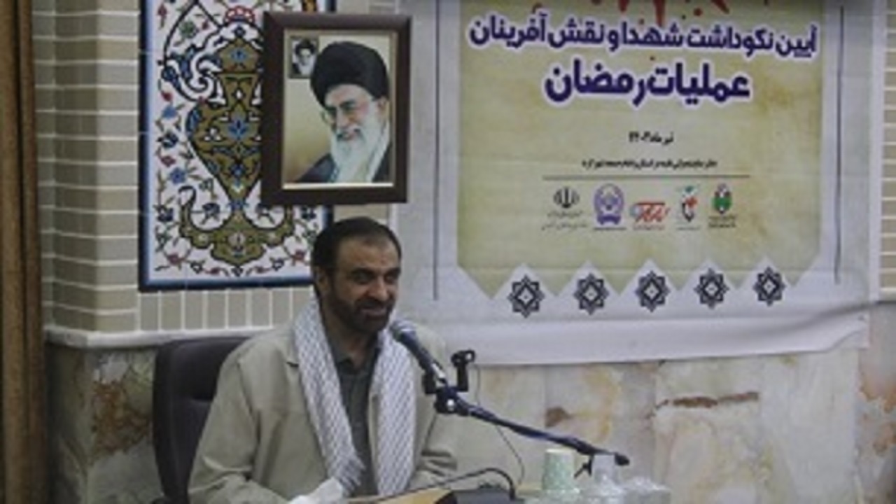 قدرت ایمان از عوامل پیروزی رزمندگان کشور در دفاع مقدس بود