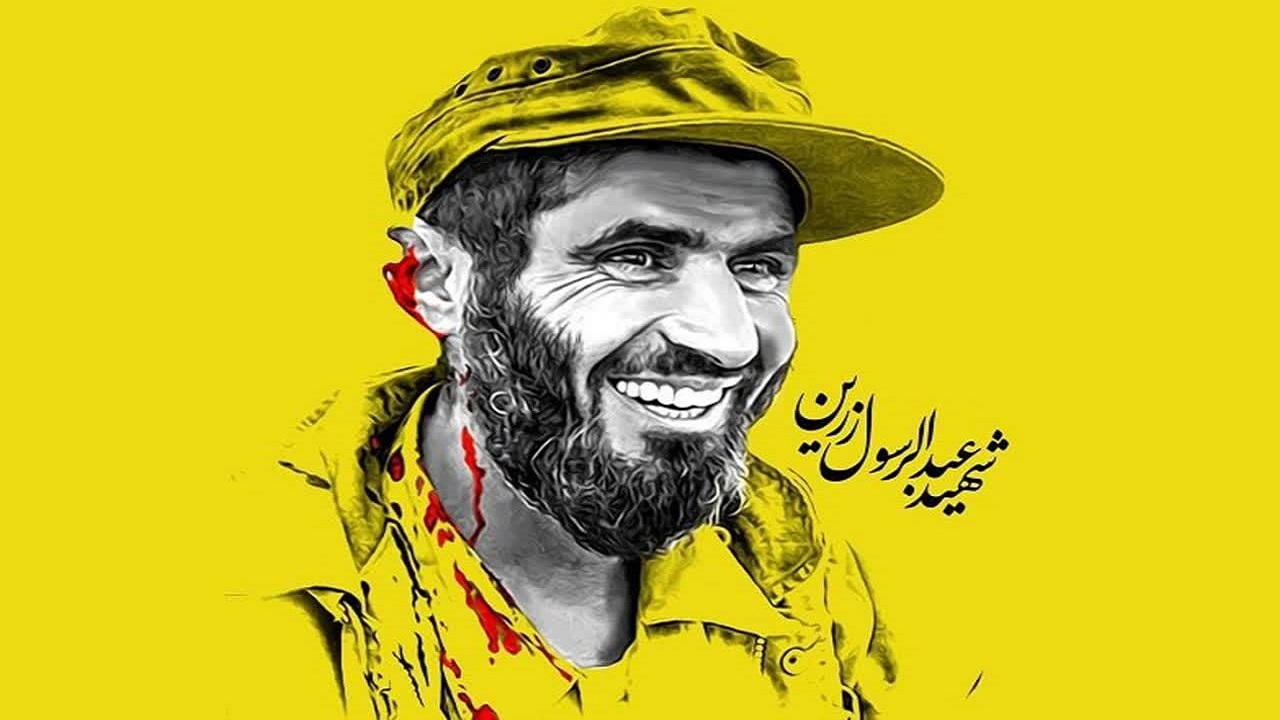 انتشار کتاب یکی مرد جنگی در چهارمحال و بختیاری