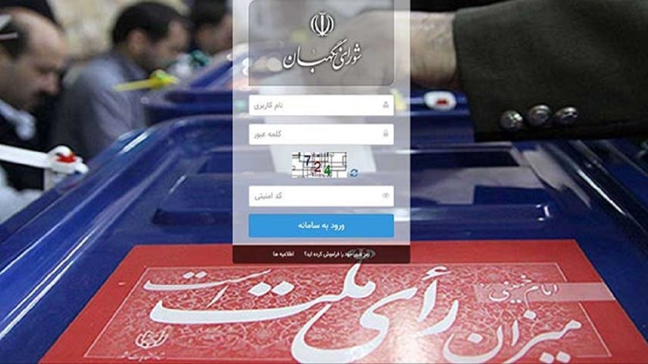 همه احزاب باید به قانون پایبند باشند