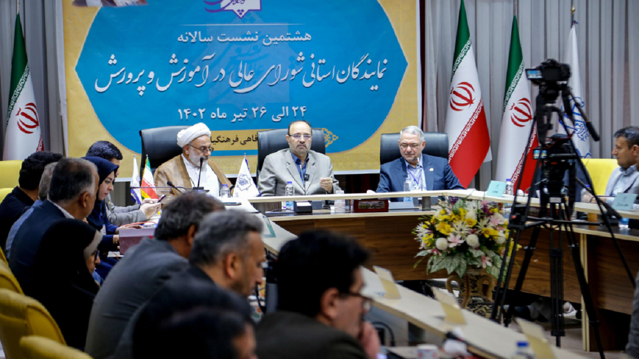 آغاز نشست نمایندگان استانی شورای عالی آموزش و پرورش در تبریز