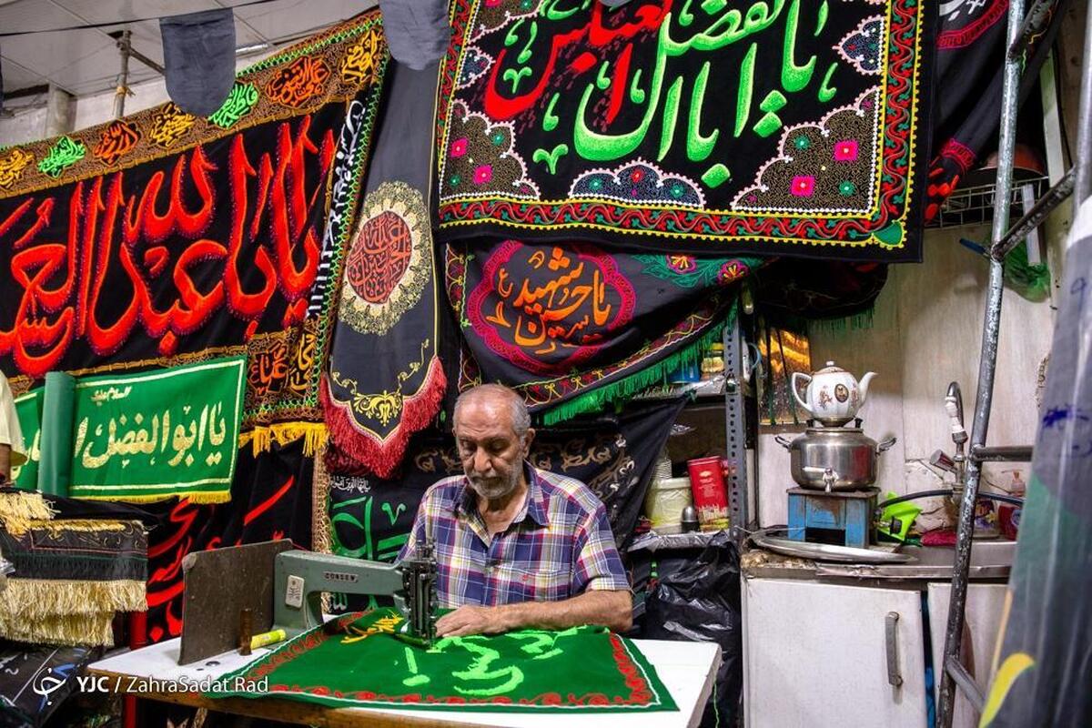 عزاداری شب سوم ماه محرم / هیئت ثارالله کرمان