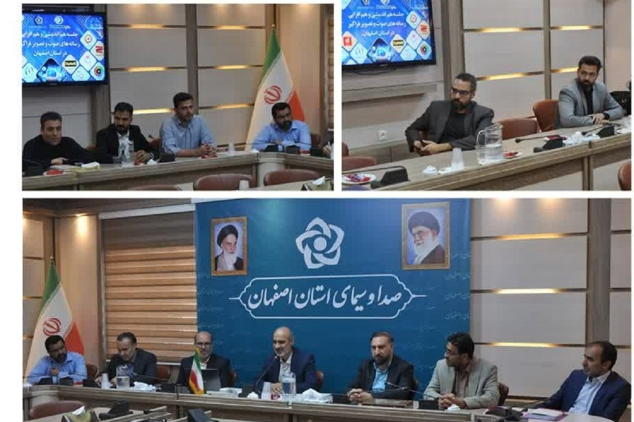 آمادگی صداوسیما برای همکاری بیشتر با رسانه‌های بخش خصوصی