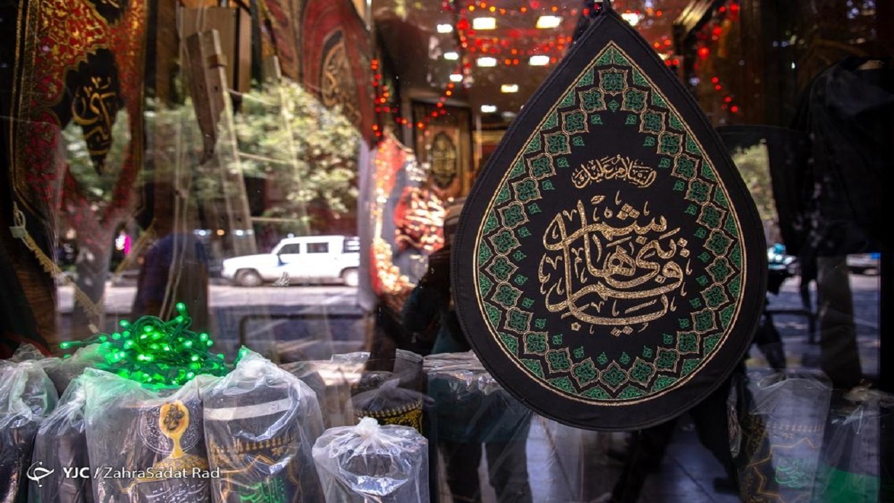 اشعار برگزیده برای ادای محبت به امام حسین (ع)