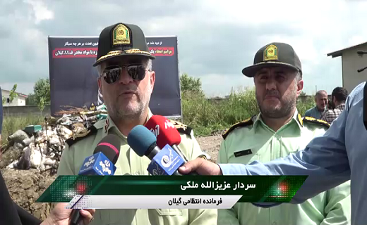 انهدام ۱۰ گروه توزیع کننده مواد مخدر در گیلان