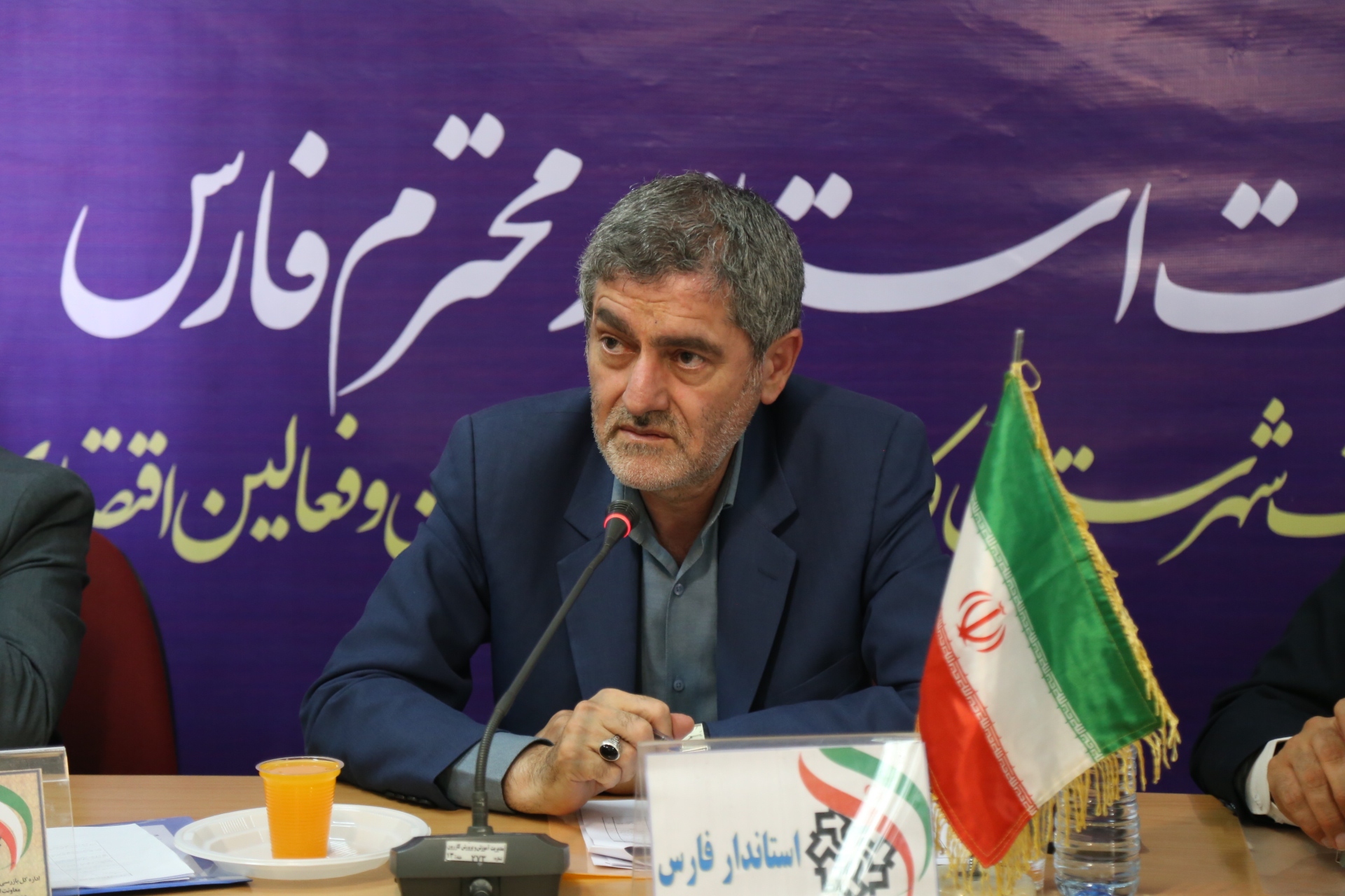 آیین نامه حمایت از زنجیره ارزش در فارس تدوین شود