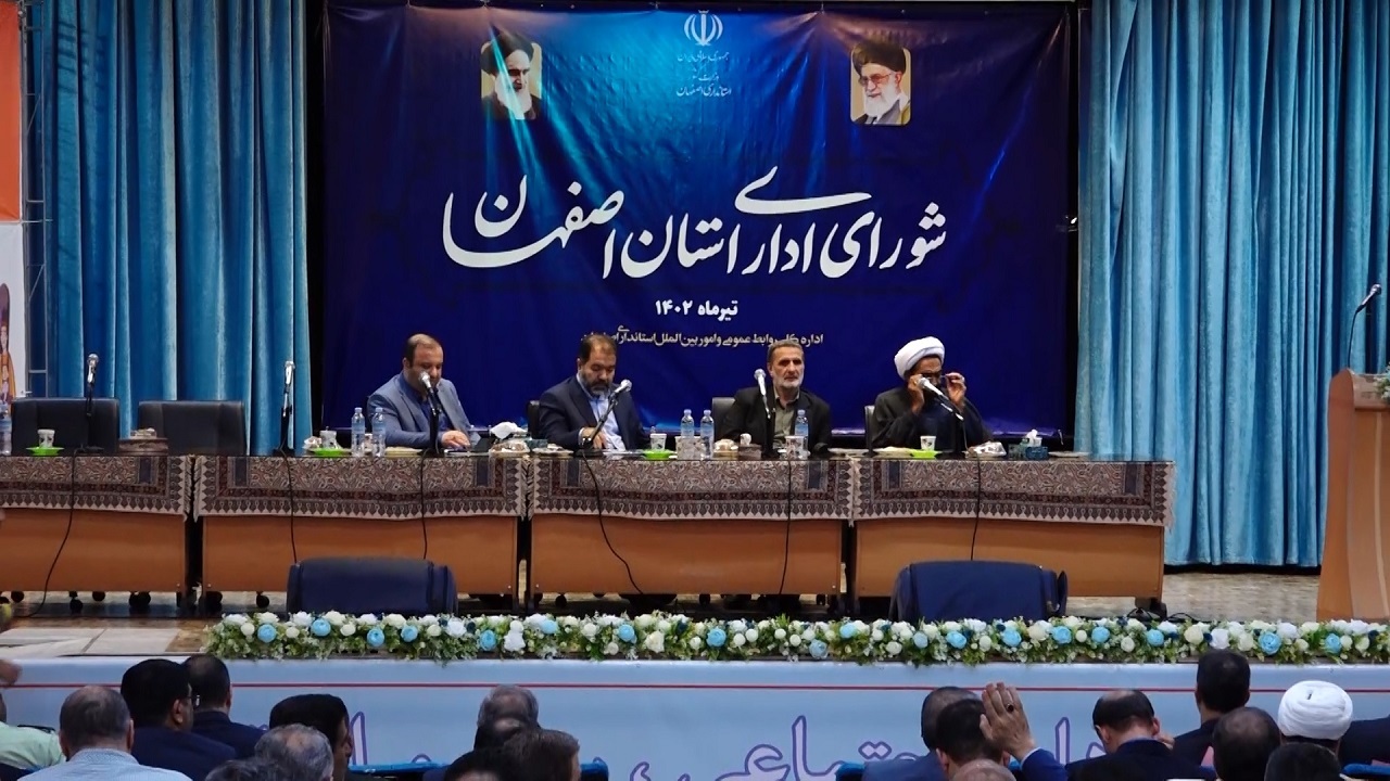 تأکید استاندار بر پشتیبانی دستگاه‌های اجرایی از مجموعه بهزیستی