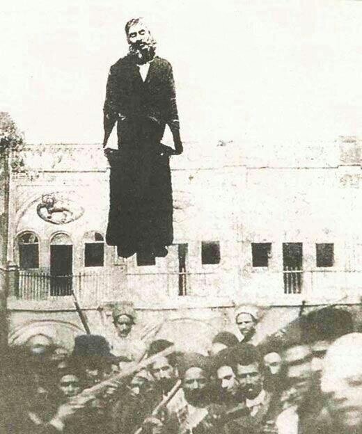 اعدام شیخ فضل الله نوری