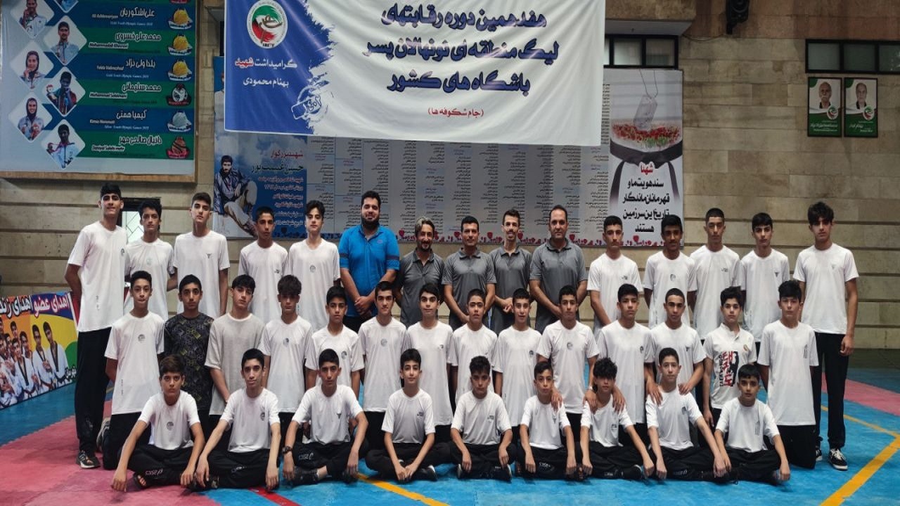 شروع طوفانی بهنمیر در لیگ تکواندو نونهالان کشور