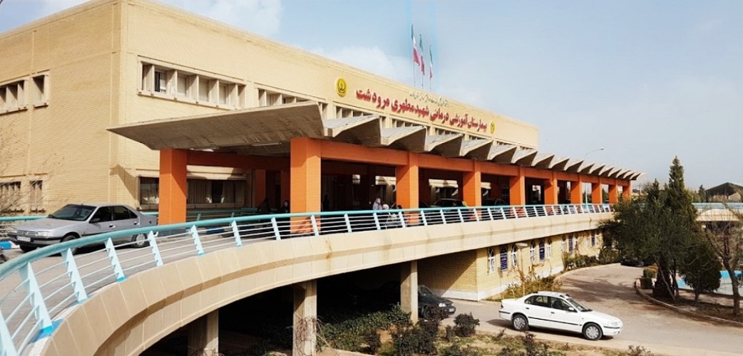 کمک خیر سلامت به بیمارستان شهید مطهری مرودشت