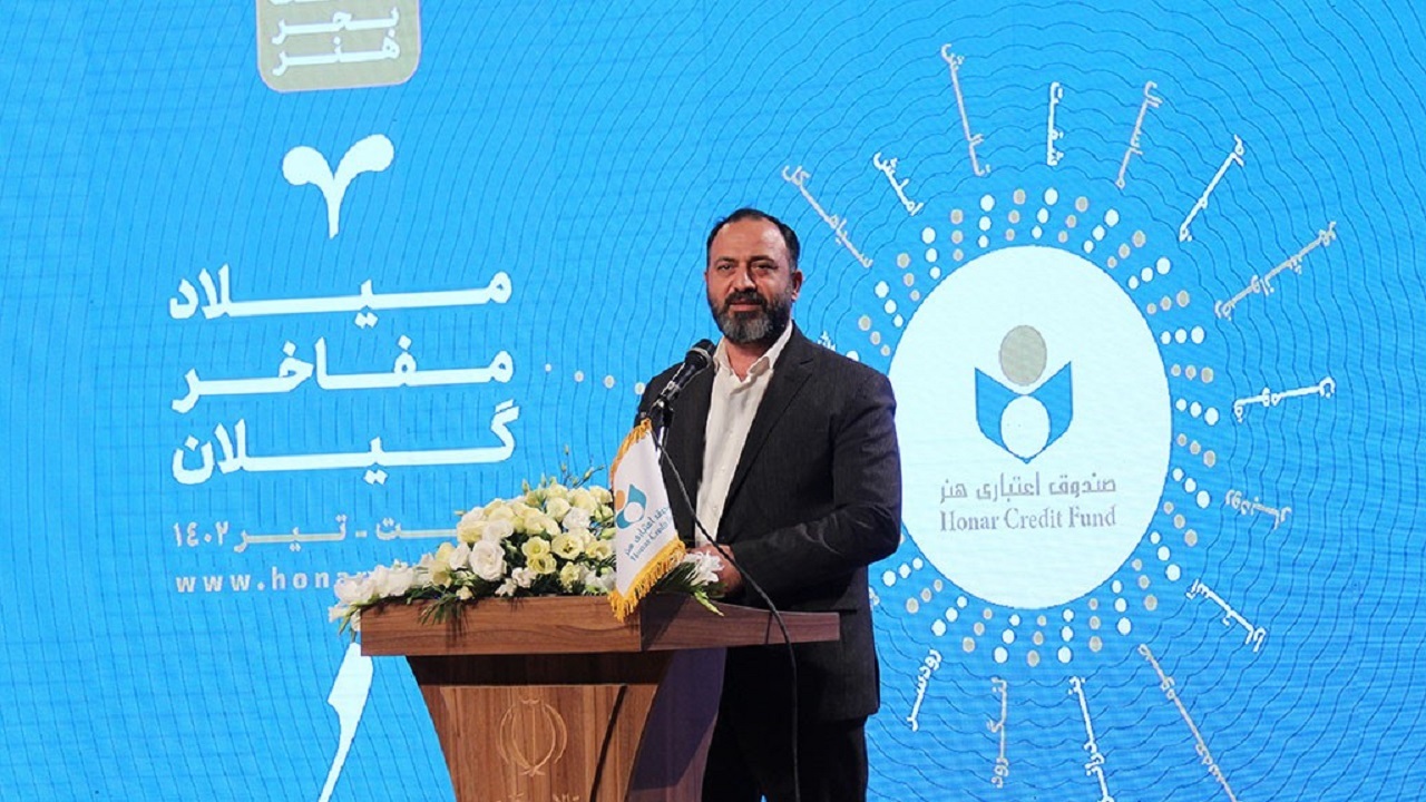 گیلان، رتبه نخست نشانداران درجه یک فرهنگی هنری کشور