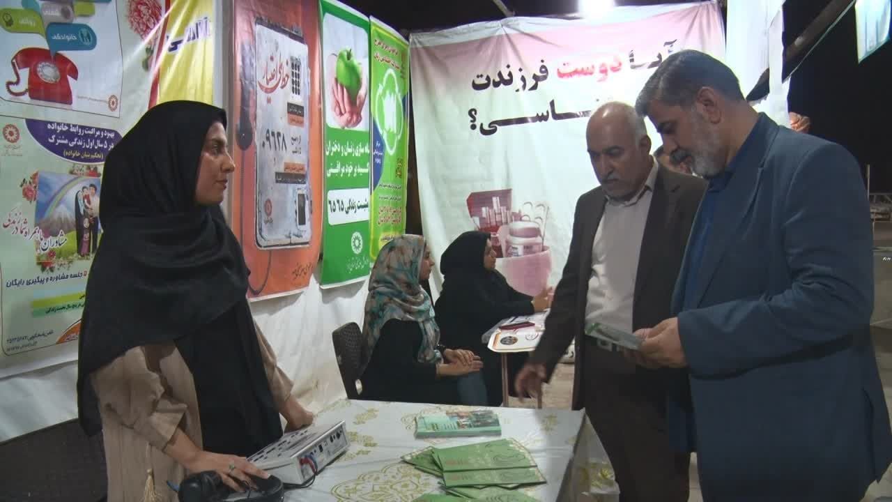 برپایی نمایشگاه دستاوردهای حوزه پیشگیری در میبد