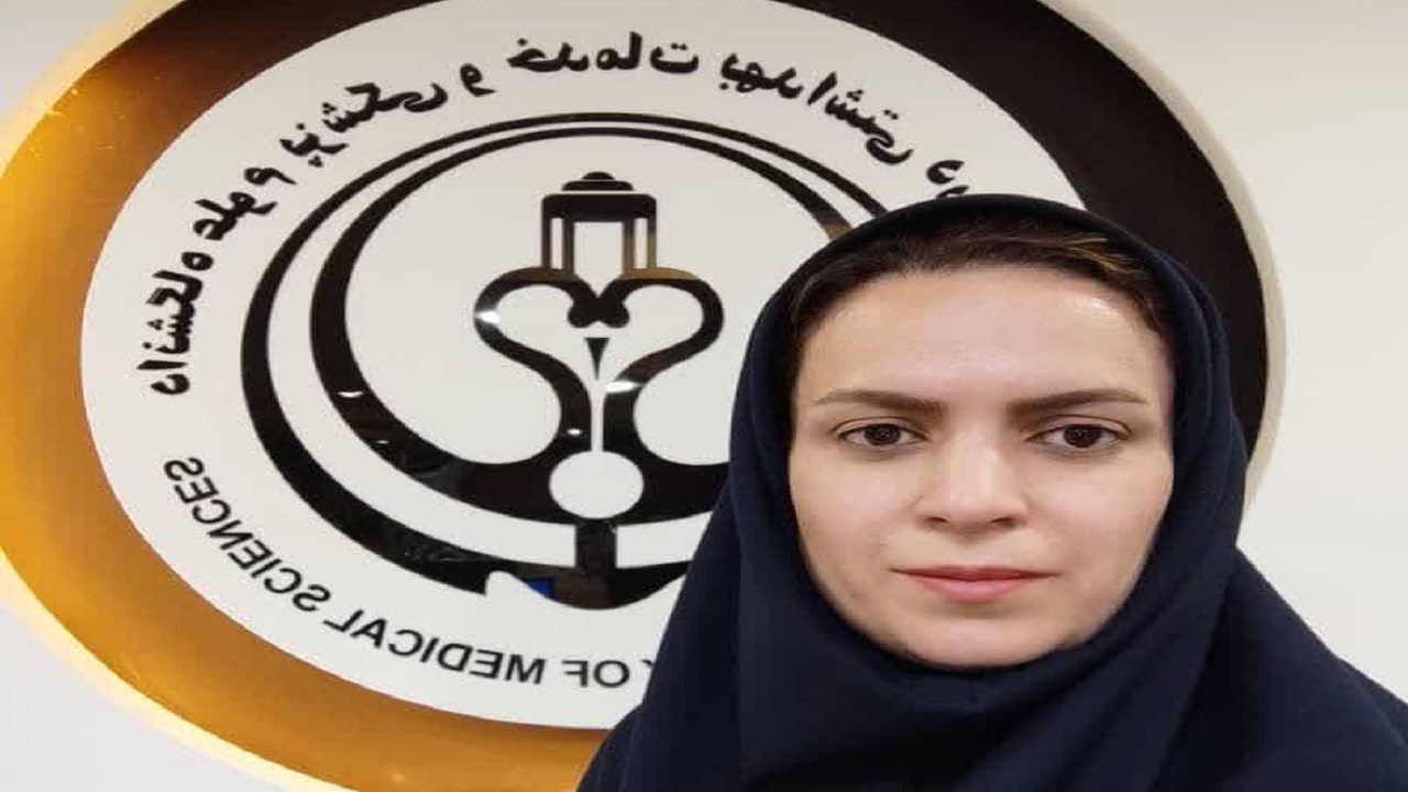 بانوی ایرانی جزء افراد ۲ درصد دانشمند برتر جهان شناخته و معرفی شد